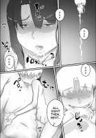 Nao Has Sex With His Aunt -Second Half of Summer Holidays- / 尚くん、叔母さんとセックスするPart2 -夏休み後半戦- [Original] Thumbnail Page 70