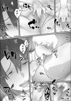 Nao Has Sex With His Aunt -Second Half of Summer Holidays- / 尚くん、叔母さんとセックスするPart2 -夏休み後半戦- [Original] Thumbnail Page 71