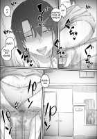 Nao Has Sex With His Aunt -Second Half of Summer Holidays- / 尚くん、叔母さんとセックスするPart2 -夏休み後半戦- [Original] Thumbnail Page 97