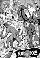 Star of Stallion / 孕ませの星 [Combat Ecchu] [Original] Thumbnail Page 107