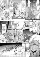 Star of Stallion / 孕ませの星 [Combat Ecchu] [Original] Thumbnail Page 137