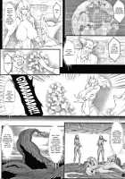 Star of Stallion / 孕ませの星 [Combat Ecchu] [Original] Thumbnail Page 151