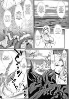 Star of Stallion / 孕ませの星 [Combat Ecchu] [Original] Thumbnail Page 152