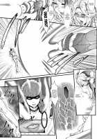 Star of Stallion / 孕ませの星 [Combat Ecchu] [Original] Thumbnail Page 160