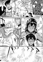 Star of Stallion / 孕ませの星 [Combat Ecchu] [Original] Thumbnail Page 162