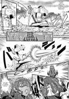 Star of Stallion / 孕ませの星 [Combat Ecchu] [Original] Thumbnail Page 57