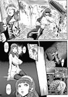 Star of Stallion / 孕ませの星 [Combat Ecchu] [Original] Thumbnail Page 58