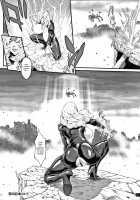 Star of Stallion / 孕ませの星 [Combat Ecchu] [Original] Thumbnail Page 69