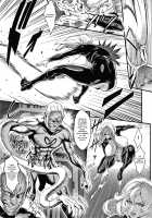 Star of Stallion / 孕ませの星 [Combat Ecchu] [Original] Thumbnail Page 74