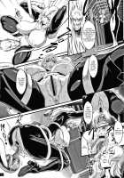 Star of Stallion / 孕ませの星 [Combat Ecchu] [Original] Thumbnail Page 76