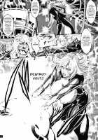 Star of Stallion / 孕ませの星 [Combat Ecchu] [Original] Thumbnail Page 84