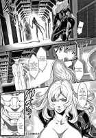 Star of Stallion / 孕ませの星 [Combat Ecchu] [Original] Thumbnail Page 85