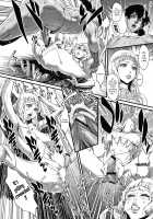 Star of Stallion / 孕ませの星 [Combat Ecchu] [Original] Thumbnail Page 94