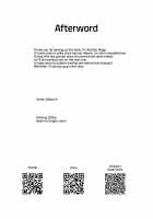 Leisurely Playing With Sex Toys With My Delinquent-looking Girlfriend, Yet Again. / 不良っぽい彼女とダラダラおもちゃでもういっかい。 [Akagi Asahito] [Original] Thumbnail Page 43