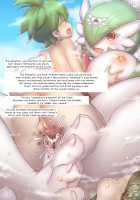 A Giant Gardevoir's Diary / サーナイトの観測日記 [Cg17] [Pokemon] Thumbnail Page 20