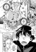 Yuki Yuno Ai no Mirai Nikki + 2011 Winter Omake / ユキ由乃愛の未来日記 + ふゆのおまけ2011 [Ichitaka] [Mirai Nikki] Thumbnail Page 23