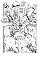 Yuki Yuno Ai no Mirai Nikki + 2011 Winter Omake / ユキ由乃愛の未来日記 + ふゆのおまけ2011 [Ichitaka] [Mirai Nikki] Thumbnail Page 38