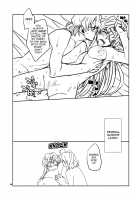 Yuki Yuno Ai no Mirai Nikki + 2011 Winter Omake / ユキ由乃愛の未来日記 + ふゆのおまけ2011 [Ichitaka] [Mirai Nikki] Thumbnail Page 43