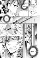 Zessica's Theory of Happiness / ゼシカの幸福論 [Ichitaka] [Aquarion Evol] Thumbnail Page 09