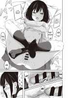 Seishun Shiterukai? ready-lady! / 青春してるかい? ready-lady! [Tries] [Original] Thumbnail Page 25