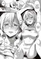 Shinsou no Hanayome + After Story / 深窓の華娵 + After Story [Miyama] [Original] Thumbnail Page 26