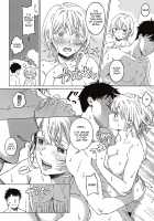 Shinsou no Hanayome + After Story / 深窓の華娵 + After Story [Miyama] [Original] Thumbnail Page 40