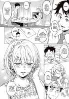 Shinsou no Hanayome + After Story / 深窓の華娵 + After Story [Miyama] [Original] Thumbnail Page 06