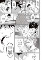 Shinsou no Hanayome + After Story / 深窓の華娵 + After Story [Miyama] [Original] Thumbnail Page 07