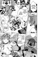 C9-01 Watashi no Hontou ni Shitai Koto / C9-01 わたしのほんとうにしたいこと [Ichitaka] [Smile Precure] Thumbnail Page 16