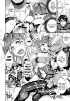 C9-01 Watashi no Hontou ni Shitai Koto / C9-01 わたしのほんとうにしたいこと [Ichitaka] [Smile Precure] Thumbnail Page 19