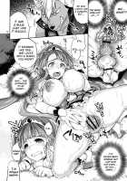C9-01 Watashi no Hontou ni Shitai Koto / C9-01 わたしのほんとうにしたいこと [Ichitaka] [Smile Precure] Thumbnail Page 23