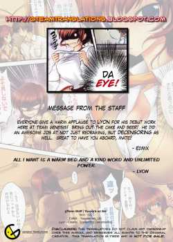 Yuuzora No Sai ~The Colors Of The Evening Sky~ [Narumi] [Original] Thumbnail Page 09