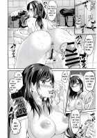 Osananajimi wa Ore Senyou no Niku Benki / 幼なじみはオレ専用の肉便器 [Kasugano Tobari] [Original] Thumbnail Page 22