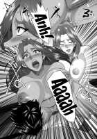 Omae no Kaa-chan, Ii Onna da yo na. Ch 7 / お前の母ちゃん、良い女だよな。第7話 [Eguchi Chibi] [Original] Thumbnail Page 26