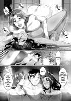 Omae no Kaa-chan, Ii Onna da yo na. Ch. 8 / お前の母ちゃん、良い女だよな。第8話 [Eguchi Chibi] [Original] Thumbnail Page 34