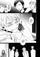 Wasou Shizuo ni BUKKAKE! / 和装静雄にBUKKAKE! [Ichitaka] [Durarara] Thumbnail Page 20