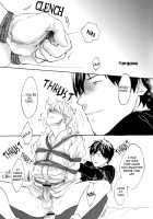 Wasou Shizuo ni BUKKAKE! / 和装静雄にBUKKAKE! [Ichitaka] [Durarara] Thumbnail Page 24
