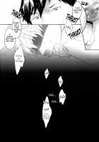 Wasou Shizuo ni BUKKAKE! / 和装静雄にBUKKAKE! [Ichitaka] [Durarara] Thumbnail Page 27