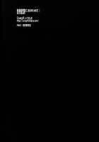 Wasou Shizuo ni BUKKAKE! / 和装静雄にBUKKAKE! [Ichitaka] [Durarara] Thumbnail Page 29