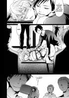 Wasou Shizuo ni BUKKAKE! / 和装静雄にBUKKAKE! [Ichitaka] [Durarara] Thumbnail Page 09