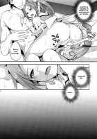 C9-06 Papa to Rikka no Hajimete Jijou / C9-06 パパと六花の初めて事情 [Ichitaka] [Dokidoki Precure] Thumbnail Page 24