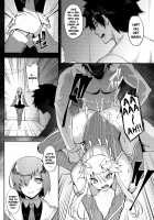 Yume yori Suteki na WonderLand / 夢より素敵なWonderLand [Johnny] [Fate] Thumbnail Page 05