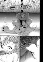 Caged / CAGED [Ichitaka] [Code Geass] Thumbnail Page 38