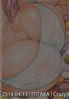 C9-10 Soni-Ero / C9-10 そにエロ [Ichitaka] [Super Sonico] Thumbnail Page 31