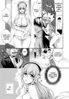 C9-10 Soni-Ero / C9-10 そにエロ [Ichitaka] [Super Sonico] Thumbnail Page 08