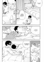 Te wo Tsunaide / 手をつないで、 [Ichitaka] [Tokkyuu] Thumbnail Page 10