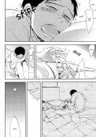 Te wo Tsunaide / 手をつないで、 [Ichitaka] [Tokkyuu] Thumbnail Page 16