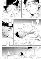 Te wo Tsunaide / 手をつないで、 [Ichitaka] [Tokkyuu] Thumbnail Page 18