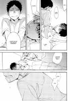 Te wo Tsunaide / 手をつないで、 [Ichitaka] [Tokkyuu] Thumbnail Page 19