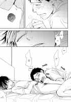 Te wo Tsunaide / 手をつないで、 [Ichitaka] [Tokkyuu] Thumbnail Page 21